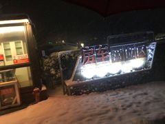 -汤山温泉房车营地 茶温泉