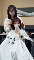 -MOVAN HAIR莫凡匠人发型屋