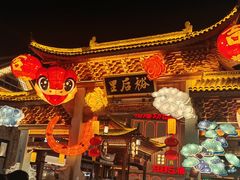 -三佳口味馆(裕后街店)