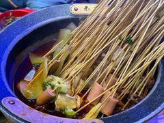 -冒椒火辣(太古里店)