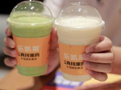 -乐凯撒披萨(卓悦汇店)