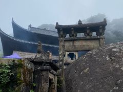 -三清山风景名胜区