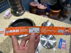 -姜胖胖首尔自助烤肉·蒸汽海鲜大排档(国瑞中心店)