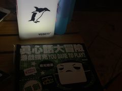-FOAM LAB 泡沫实验室精酿餐吧