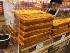 -嘉凌码头·重庆特产手工火锅底料(洪崖洞九楼店)