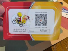 -安妮意大利餐厅(国贸店)