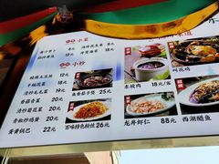 -杭百味·大众精选杭帮菜(西湖音乐喷泉店)
