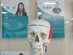 -森诺运动康复中心(北苑店)
