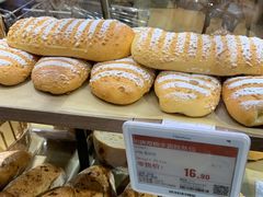 -Ole'超市(汉街万达店)