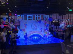 -明日世界密室轰趴·剧本桌游·箭馆团建(国贸店)