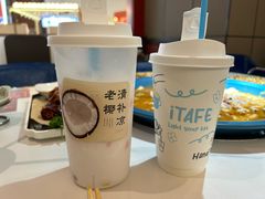 -iTAFE蓝火柴(新光汇店)