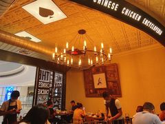 -铁公鸡·四川料理(天环广场店)