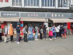 -江南蟹壳皇(新民桥店)