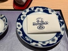 -小山日本料理(电子大厦店)