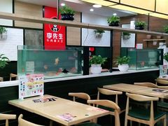 -李先生牛肉面大王(成都东站西广场店)