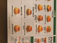 -德克士(汝河路店)