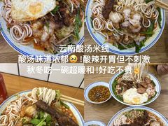 -衣裳街历史文化街区
