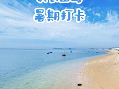-大长山岛