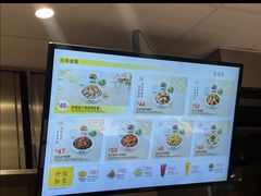 -真功夫(北京西站店)