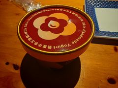 -肉串汪(月坛店)