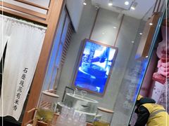 -小满手工粉(上海文峰广场店)