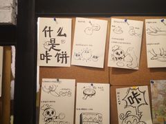 -小豆海棠(人民南路店)