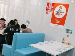 -郭姐·威海渔村(黄兴路店)