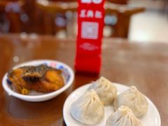 -王興記(中山路店)