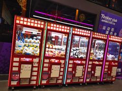 -Tenker Club弹刻极限主题公园 · 蹦床 · 团建 · 生日派对(大关店)