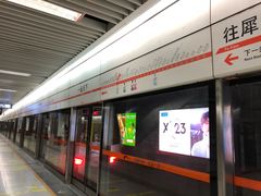 -一品天下(地铁站)