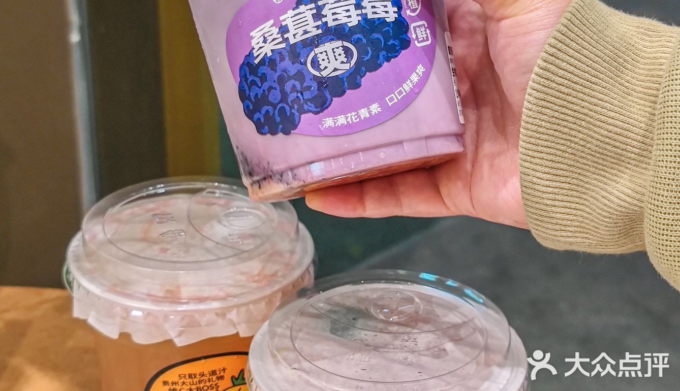 书亦对不起我来晚了💦新品美貌又清爽真的太会了‼️
