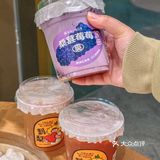 书亦对不起我来晚了💦新品美貌又清爽真的太会了‼️