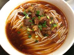 红烧牛肉粉-壹德壹(锦都店)