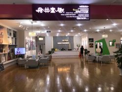 -格林童趣专业儿童摄影(公益西桥店)
