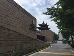 -苏州吴宫泛太平洋酒店