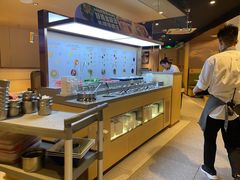 -海底捞火锅(如皋吾悦广场店)