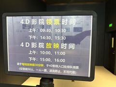 -广州市城市规划展览中心