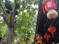-百饼园(南后街店)