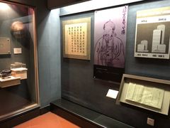 -广州近代史博物馆