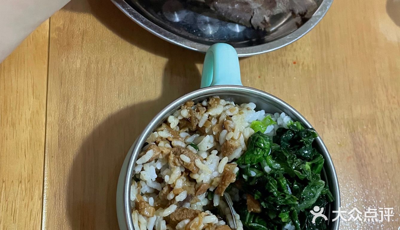 元初12元套餐的快乐