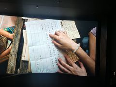 -星轶影院(南京茂业天地店)