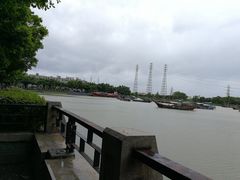 -黄埔古港