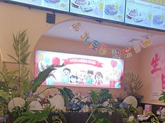 -杯子红牛排(创意产业园店)