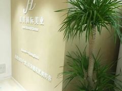 -星美科技皮肤管理中心(国贸店)