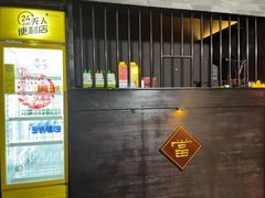 -梦游沉浸式古风剧场·春风一度楼(车公庙店)
