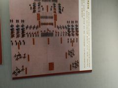 -金州副都统衙门博物馆