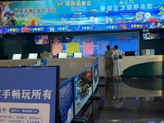 -成都浩海立方海洋公园