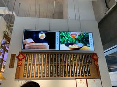 -桃园眷村(万象天地店)