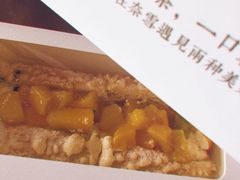 芒果魔法棒-奈雪的茶(凯德新都心店)