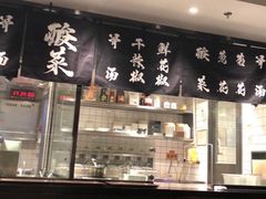 -太二酸菜鱼(正大广场店)